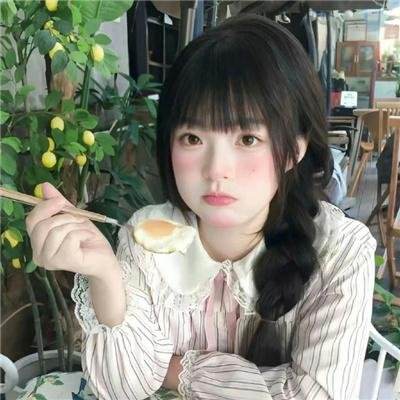 婶子